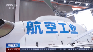 九线拉王游戏规则